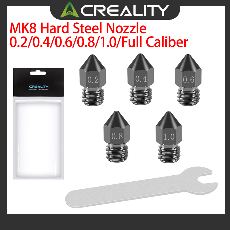 Creality Printer K1 - Creality 공식 MK8 하드 스틸 노즐