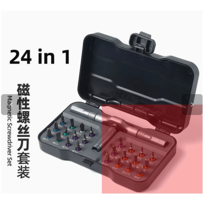 Furniture Screw Type - 24-in-1 라쳇 드라이버 T형 라쳇 드라이버