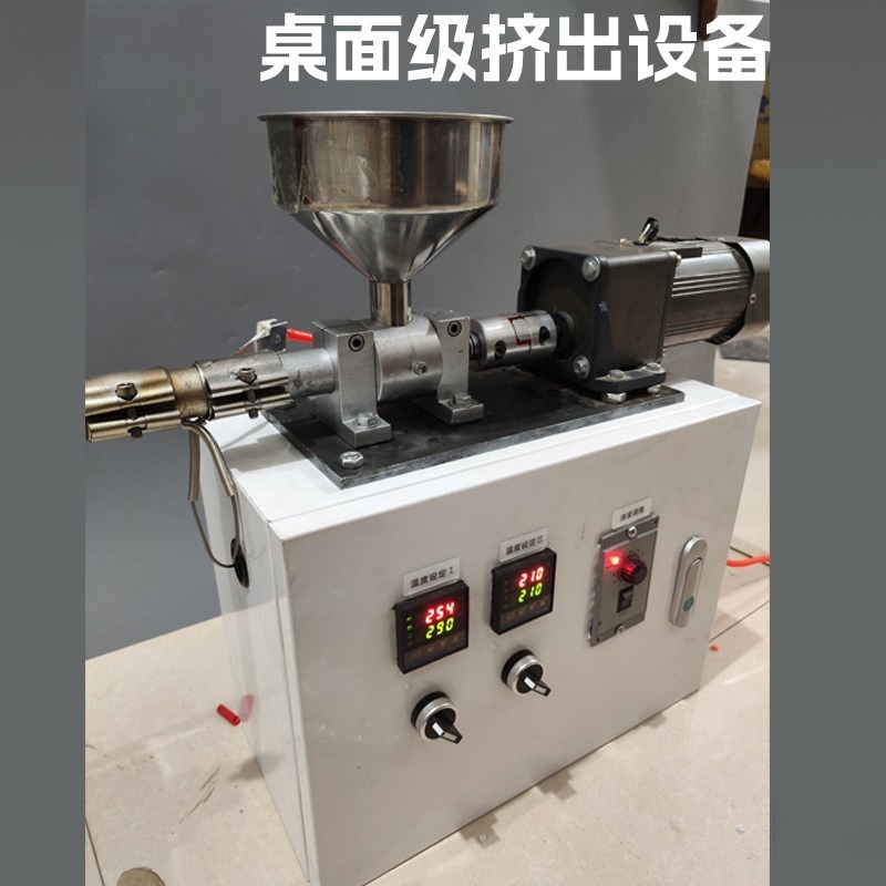 마이크로 플라스틱 압출기 컴파운드 파우더 3D 프린팅  - Furniture Screw Type 리뷰 및 가격