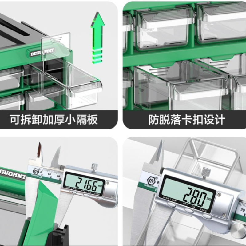 서랍형 공구함 | 소형 부품, 나사 및 전자 부품을 위 - Furniture Screw Type 리뷰 및 가격